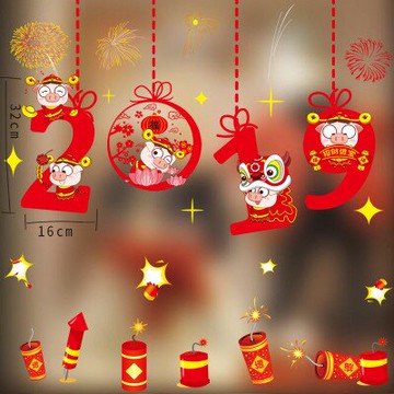 新年櫥窗貼紙 過年 喜氣 新年 貼紙 玻璃貼紙 裝飾 裝飾品 櫥窗貼紙 春節 節慶 跨年 過年用品 春節用品