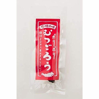 夜明茶屋 ポリポリむつごろう