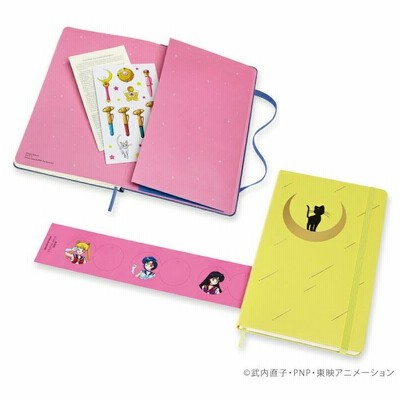 MOLESKINE モレスキン】 美少女戦士セーラームーン 限定版