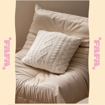 隔日到貨｜Rhombus 雪花菱格抱枕套 立體織紋枕套 半邊絨親膚 可水洗 居家沙發佈置｜FAFA 發發家居 台灣