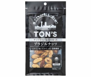 東洋ナッツ トン ブラジルナッツ 50g×10袋入×(2ケース)｜ 送料無料