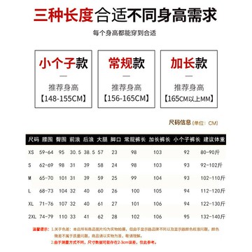 高腰西裝褲 冰絲直筒闊腿褲 涼感窄版西裝闊腿褲高腰垂感寬鬆直筒休閒褲顯瘦百搭