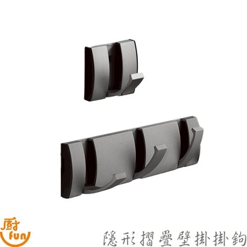 隱形摺疊壁掛掛鉤 隱形門後掛鉤 掛勾 掛衣架 衣服掛鉤架 牆上掛鉤 門掛鉤 浴室掛鉤 掛架 收納掛鉤 門後掛鉤 玄關掛勾