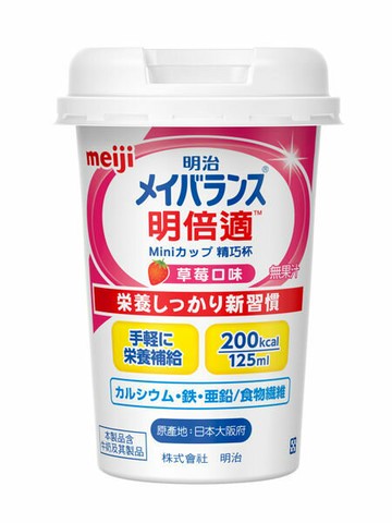 明治 明倍適精巧杯(草莓口味)-125ml(日本原裝進口)