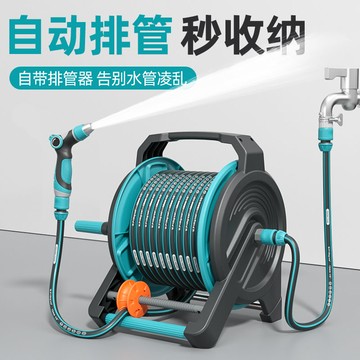 高壓洗車水槍家用澆花水管軟管澆水神器沖洗收卷器自動收納車架子