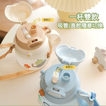 運動水壺 大容量水壺 云朵杯 大容量雙飲吸管大肚杯超高顏值少女可愛韓版便攜水壺