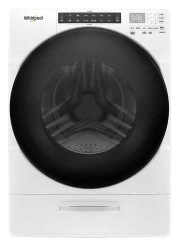 拆封福利品 Whirlpool 惠而浦 17公斤 Load & Go蒸氣洗滾筒洗衣機 8TWFW6620HW 含標準安裝/舊機回收