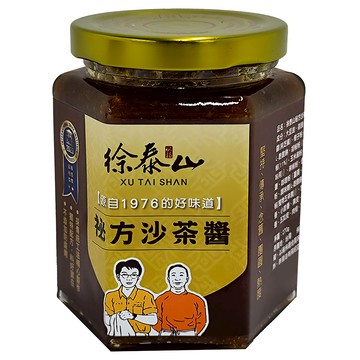 徐泰山 秘方沙茶醬 源自1976的好味道  270g  1罐