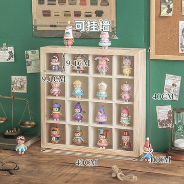 手辦展示櫃/公仔展示盒 盲盒收納展示架子泡泡瑪特壓克力手辦展示盒玩偶收納盒掛牆牆面櫃『XY36462』