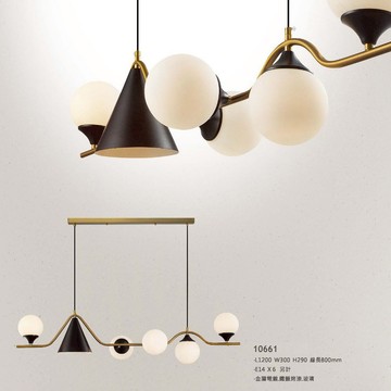 工業風餐吊燈 A45-54-10661