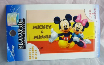 【震撼精品百貨】Micky Mouse 米奇/米妮  卡片套【共1款】 震撼日式精品百貨