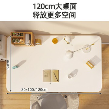 {保固一年}電腦桌臺式可升降家用臥室床邊桌學生學習桌書桌簡約辦公桌手搖