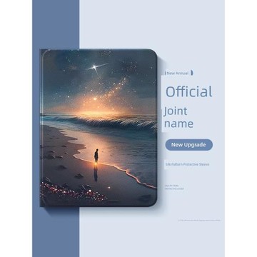 ipadpro2024保護殼ipad10十代保護套ipadair帶筆槽mini6/5/4/3/2全包13寸防摔air5卡通por蘋果平板九9代2021