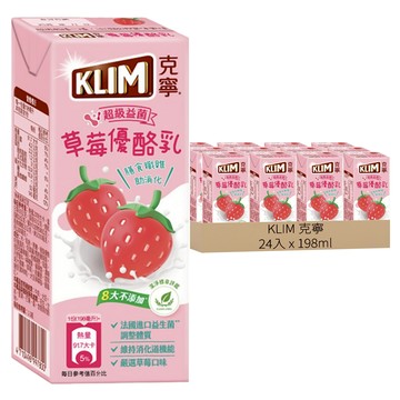 KLIM 克寧 草莓優酪乳  198ml  24入