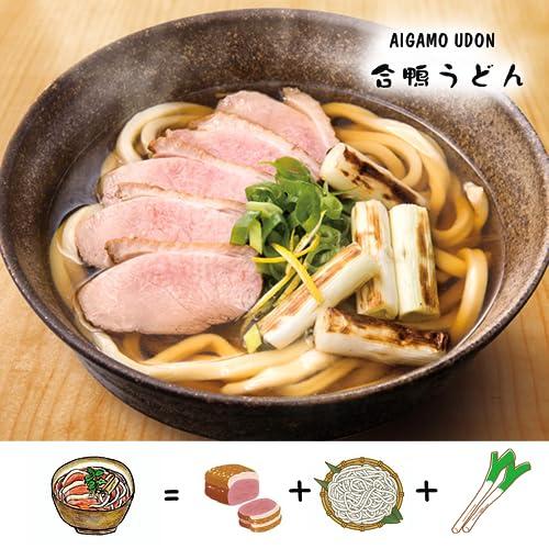 200g＊8本 合計1.6KG 合鴨スモーク パストラミ 電子レンジOK 合鴨スモーク 冷凍食品 合鴨 ロース 業務用 学園祭 バーベキュー(BBQ 