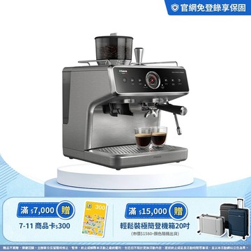 ★限時優惠 送滿額禮★飛利浦Saeco半自動雙研磨義式咖啡機(ESS5228/02)