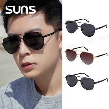 【SUNS】時尚飛行員框墨鏡 Polarized駕駛太陽眼鏡 S945 輕量/防眩光/遮陽/抗UV400