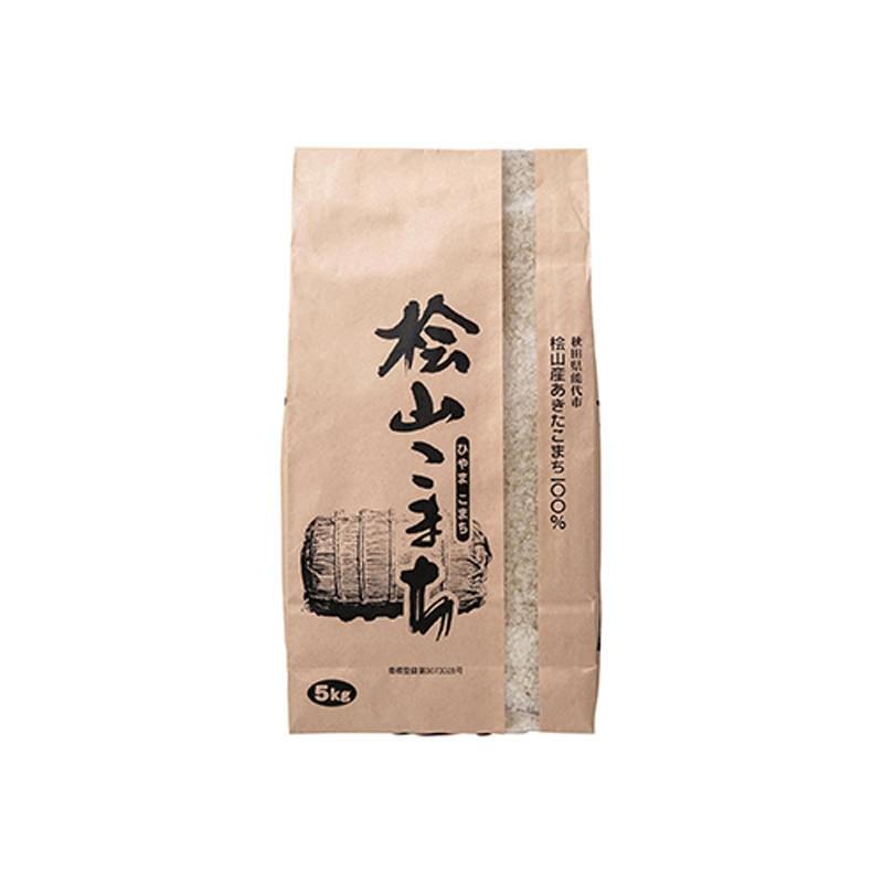 秋田県桧山産桧山こまち〔あきたこまち5kg〕