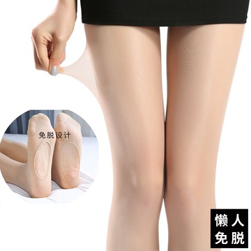 任意剪懶人襪女超薄絲襪防勾絲腳底挖洞夏季足浴免脫連褲襪防狼襪