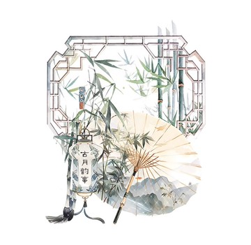 古月韻事 PET 紙膠帶 貝殼光