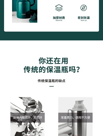 保溫壺家用保溫水壺大容量熱水瓶不銹鋼暖瓶熱水壺保溫瓶學生宿舍