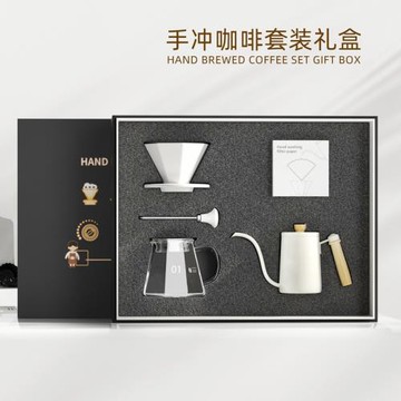 手沖咖啡壺套裝家用入門級禮盒裝全套器具濾杯分享壺手沖壺滴漏式