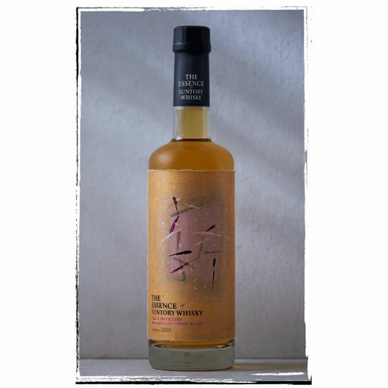 レア！THE ESSENCE SUNTORY WHISKY 2020SUNTO