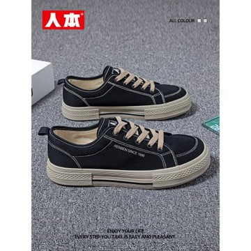 人本休閑男鞋2025秋新款黑色帆布鞋男百搭潮厚底韓版經典運動板鞋