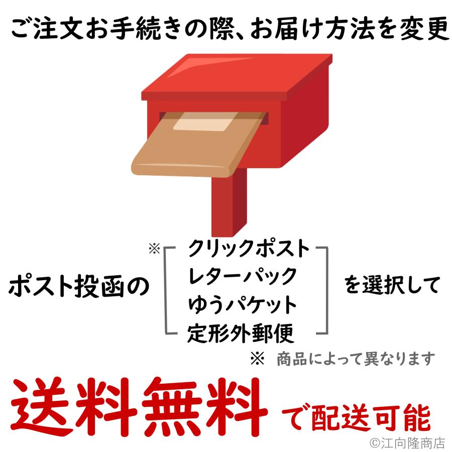 面ファスナー 両面テープ 付 ２０ ｍｍ幅×長さ３０ｃｍ オス と メス のセット 白   黒  糊付き クラレ の マジックテープ ではありません