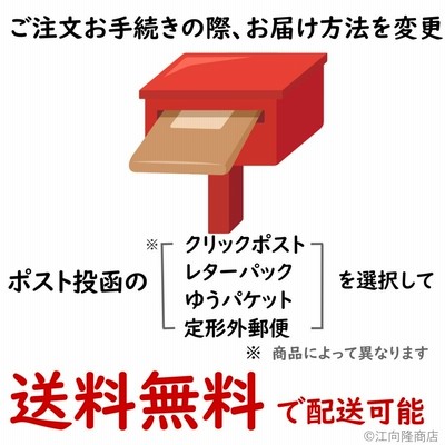 名刺ケース 紙製 名刺箱 ふた式 1０セット入 窓あり 名刺入れ 名刺