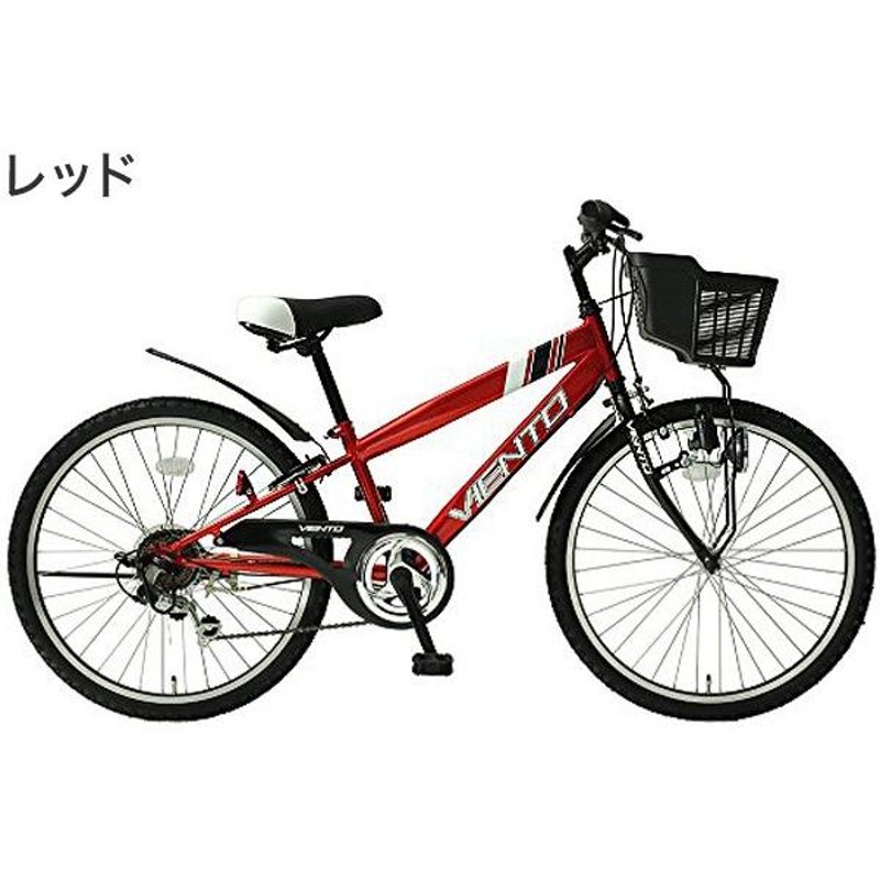 TOPONE 自転車 マウンテンバイク 子供用 20インチ シマノ製6段ギア 