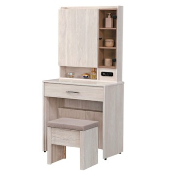 文創集 凱萊卡2.5尺開合式鏡台組合(含化妝椅)-75x40x160cm免組