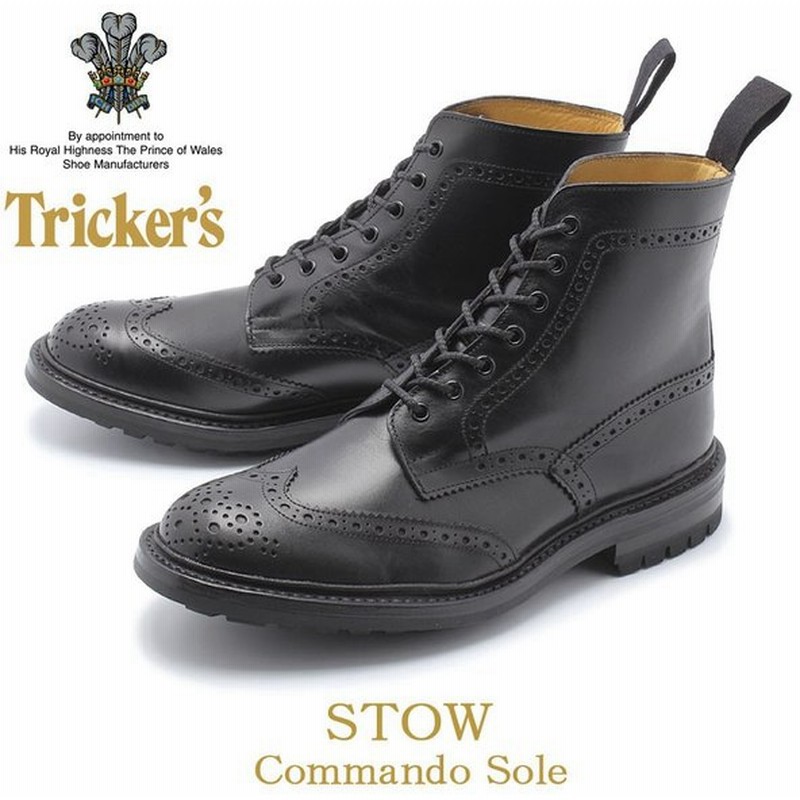 トリッカーズ 靴 ブーツ ストウ メンズ ブランド Tricker S 春 父の日 通販 Lineポイント最大0 5 Get Lineショッピング