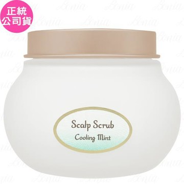 SABON沁心薄荷 死海鹽頭皮磨砂膏(300g)(公司貨)
