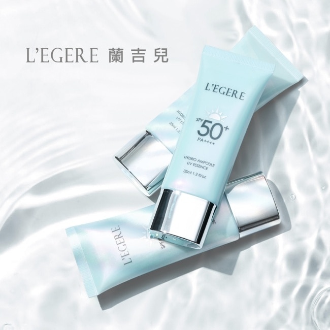 L’EGERE 三胜肽水光安瓶防曬乳SPF50+ PA++++ 35ml
