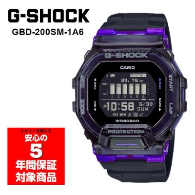 メンズ【美品】G-SQUAD GBD-200SM-1A6JF