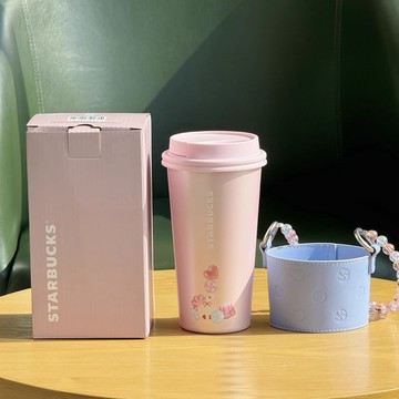 星巴克杯子2026新年禮物甜星噗噗鴨粉嫩少女心推蓋便攜不鏽鋼隨行杯帶杯套