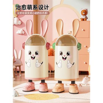 垃圾桶家用2025新款高顏值卡通可愛創意客廳廚房帶蓋大容量衛生桶