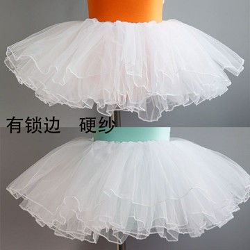 兒童舞蹈紗裙女童四層蓬蓬裙半身裙網紗裙女孩芭蕾裙白色跳舞裙子[萌寶童裝]可開發票