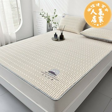 冰絲床笠 床墊 夏季冰絲乳膠涼席三件套床笠款折疊宿舍學生單人可水洗家用空調席