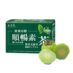 九龍齋 順暢素茶 20入/盒 - 幫助排便順暢