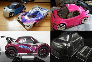 1/16 Mini遙控車殼平跑漂移車殼 大腳卡車攀爬車 透明PC車殼170mm【益三和】可開發票