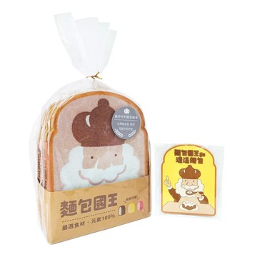 麵包國王套組(綜合口味)(贈台灣限定可愛吐司杯墊第二彈)