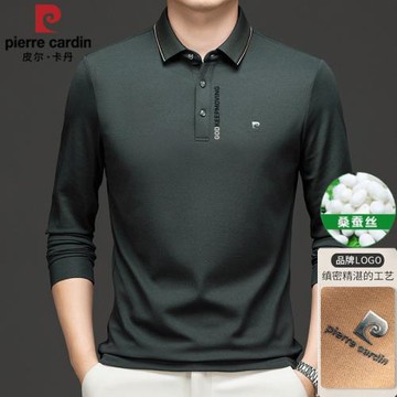 皮爾卡丹男士長袖商務高檔桑蠶絲