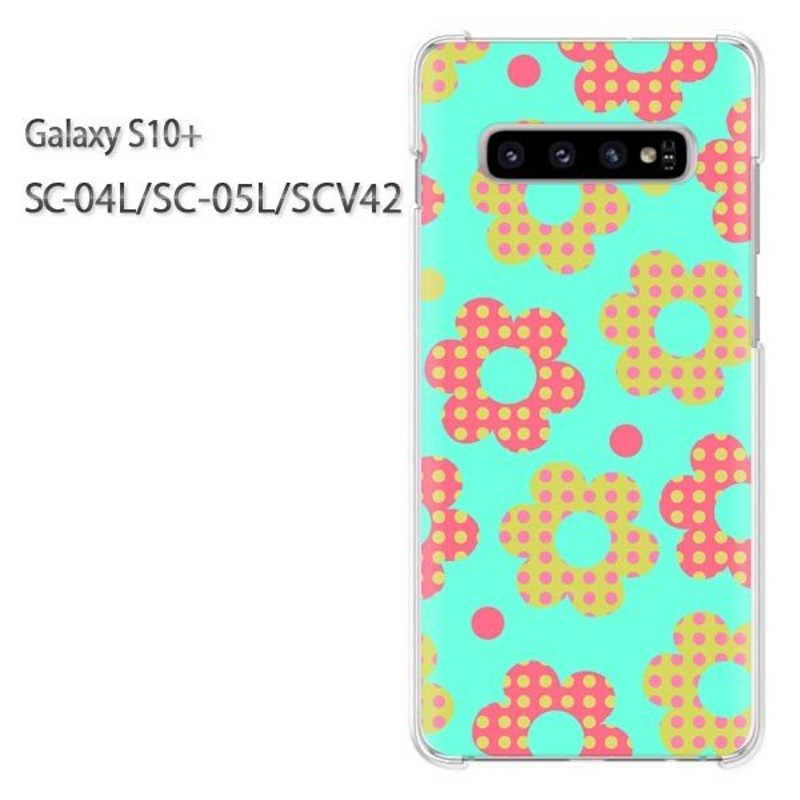 ゆうパケ送料無料 Galaxy S10+ SC-04L SC-05L SCV42 ギャラクシー ...