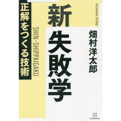 共済組合の支給する年金がよくわかる本 | LINEショッピング