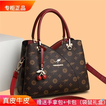 正品袋鼠真皮女士包包2025新款氣質送媽媽時尚中年手提女包斜挎包