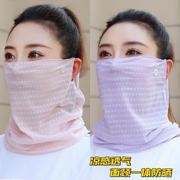 🔥臺灣出貨🔥【舒適掛耳】蕾絲防曬麵罩女夏季高顔值透氣薄款時尚掛耳麵罩騎行開車遮陽麵紗
