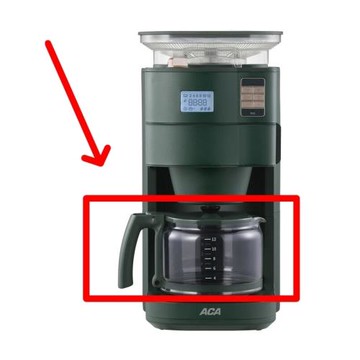 適配通用ACA咖啡機AC-DA150A玻璃壺配件