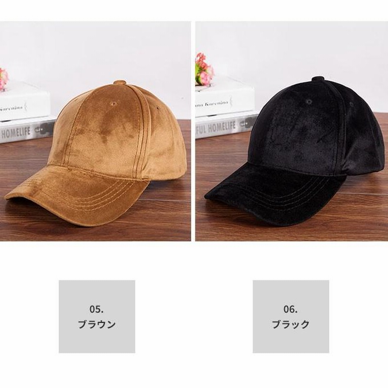 ludlow 黒 キャップ ベロア